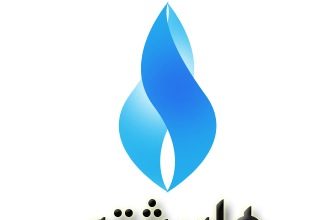 گفتوگۆ سهبارهت به کۆنگرهی چوارهمی حزب